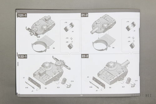 细致入微，战魂重现——三花Takom 2038 1/35 法国AMX-13/75 W SS-11 ATGM坦克素组评测